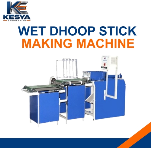 Wet Dhoop Stick Making Machine in Kolkata